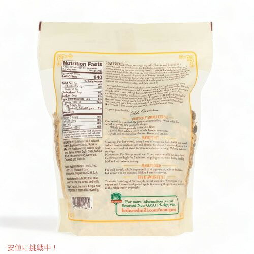�ܥ֥���åɥߥ� Bob's Red Mill ������ɥ���ȥ꡼�������� Muesli ���ꥢ�� 1.13kg��4������