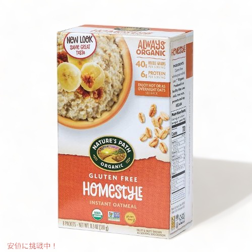 ネイチャーズパス Nature's Path オーガニック グルテンフリー [Homestyle] インスタント オートミール 320g x6箱 Organic Gluten Free Instant Oatmeal founder-10016026 Founder サンプル画像2