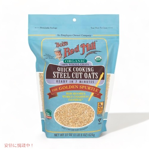 ボブズレッドミル Bob's Red Mill オーガニック クイッククッキング スチールカット オーツ 麦 623g×4袋 founder-10016049 Founder サンプル画像2