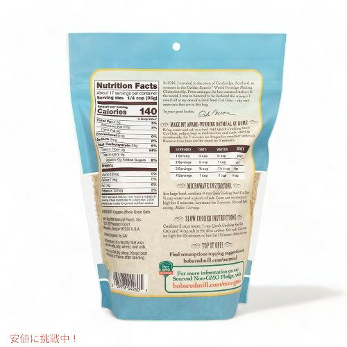 �ܥ֥���åɥߥ� Bob's Red Mill �������˥å� �����å����å��� �������륫�å� ������ �� 623g��4��