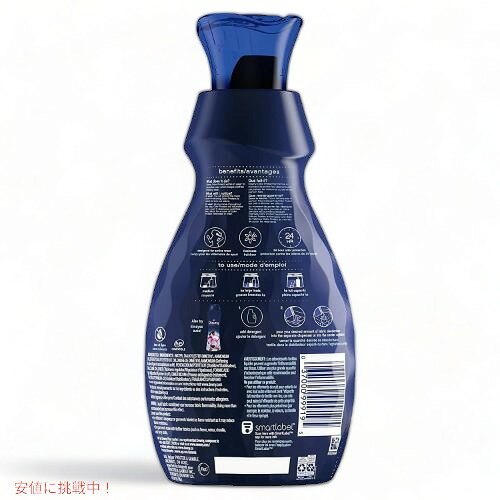 ダウニー Downy 防臭 柔軟剤 エープリルフレッシュの香り Founderがお届け!