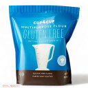 Cup4Cup グルテンフリー 小麦粉 マルチパーパス オールパーパス 中力粉 1.36kg KTS-2519 Multipurpose Flour 3LB
