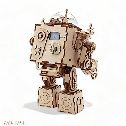 ROKR 3D木製パズル オルゴールクラフト Orpheus The Robot Music Box Wooden 3D Music Box Puzzle Model 3
