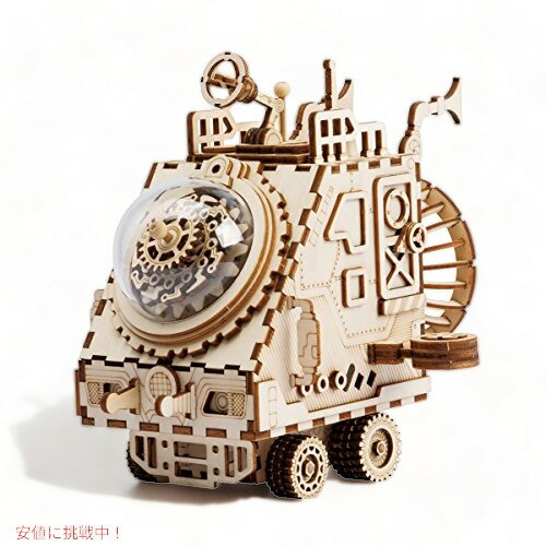 ROKR 木製ハンドクランクオルゴール マシナリウム-DIYモデルキット