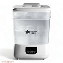 Tommee Tippee 哺乳瓶用電気器と乾燥機