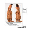 ルビーチャイルドのオリジナルインフレータブル恐竜コスチューム、T-Rex、スモール