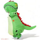 FUNNYCOSTUMES不機嫌そうな恐竜インフレータブルコスチューム
