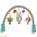 Taf Toys ミュージカルアーチ