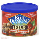 ブルーダイアモンド アーモンド（Jalapeno Smokehouse）ハラペーニョ スモークハウス Blue Diamond Almonds