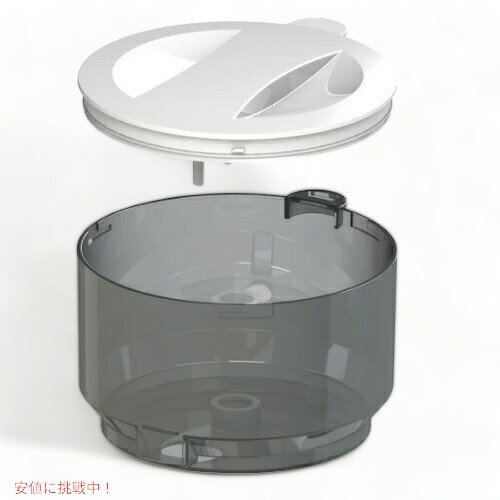 POWDER CONTAINER AND LID FOR FORMULA PRO ADVANCED@tH[~@v@Xebv@~N[J[ pE_[Rei@p[c