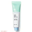 【Glossier】Balm Dotcom バームドットコム 【 ミント / Mint 】