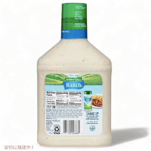 Hidden Valley Ranch �ҥɥ���Х꡼ ���ꥸ�ʥ� �����ɥ�å��� 36oz (1.06L)