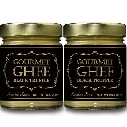 【お得な2個セット】レインボーファームズ グルメ・ギーバター ブラックトリュフ味 266ml Rainbow Farms Gourmet Ghee Butter Black Truffle