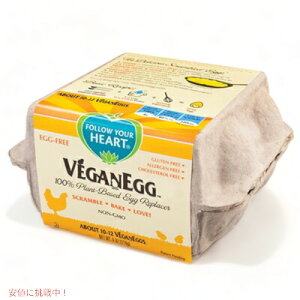 卵の代用品！ ビーガンエッグ 114g / VeganEgg by Follow Your Heart, 4oz Carton Egg Replacer