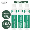 【6本セット】高濃度 108日分 リポソーム マグネシウム 200mg 高吸収 180ml x 6本 液体 Dr. Plus ドクタープラス サプリメント Made in USA 108days Liposomal Magnesium 200mg Liquid 6 fl oz