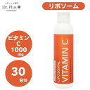 高濃度 30日分 リポソーム ビタミンC 1000mg 高吸収  液体 Dr. Plus ドクタープラス サプリメント Made in USA 30days Liposomal Vitamin C 1000 mg Liquid 5 fl oz