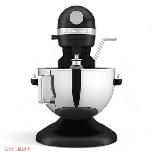 キッチンエイド KSM55SJSX ボウルリフト スタンドミキサー [ブラック] 5.5クオート(5.2L) 卓上ミキサー KitchenAid Stand Mixer founder-10025520 Founder サンプル画像3