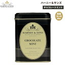 n[j[TY Harney & Son's [`R[g~g] t[o[eB[  t 30-40t 112g/4oz Chocolate Mint