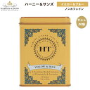 ハーニー＆サンズ Harney & Son's ハーブティー [イエロー＆ブルー] サシェ 20袋入り ティーバッグ 40g/1.4oz HTコレクション ノンカフェイン