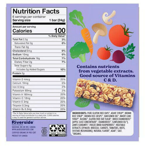 MadeGood グラノーラバー ミックスベリー 24g x 6個入り オーガニック ビー Mixed Berry Granola Bars 6ct founder-10025986 Founder サンプル画像2