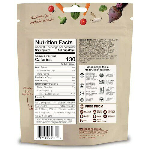 MadeGood グラノーラミニ チョコレートチップ 100g / 3.5oz オーガニック ビー Chocolate Chip Granola Minis founder-10025987 Founder サンプル画像3