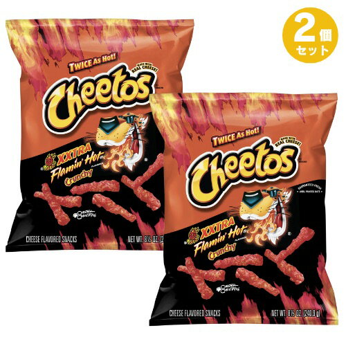 2個 Cheetos Xxtra Flamin