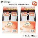 メーカー：TwiningTea商品名：キューリグ　K-CUP　ルイボスティー　容量：48個（24個入りx2箱）商品説明ナチュラル成分を多く含むルイボスティー お肌や身体に優しく、 話題のデトストンにも含まれているお茶です。使用方法：キューリグ専用です。