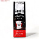 rAbeB p[tFbg J NVR 250g R[q[ ה҂ ҂ ΎGXvb\ Bialetti Coffee Perfetto Moka Classico