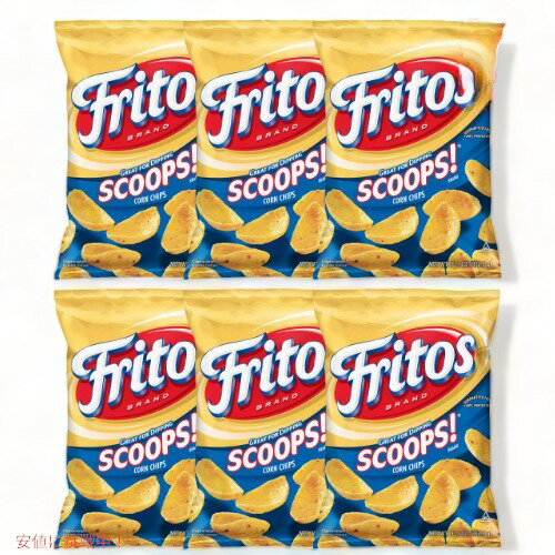 6܃Zbg Fritos tgX XN[vI R[`bvX 262g Scoops! Corn Chips 9.25oz