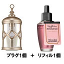 Bath & Body WallFlower Combo Setバスボディーウォールフラワーコンボセット 【D / 6666 円】