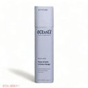 Attitude アティテュード フィトエイジ フェイスクリーム ペプチド配合 無香料 30g(1oz) / Phyto-Age Face Cream