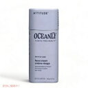 Attitude アティテュード フィトエイジ フェイスクリーム ペプチド配合 無香料 ミニサイズ 8.5g(0.3oz) / Phyto-Age Face Cream