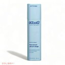 Attitude アティテュード フィトカーム フェイスセラム 美容液 敏感肌用 無香料 30g(1oz) Phyto-Calm Face Serum Sensitive Skin