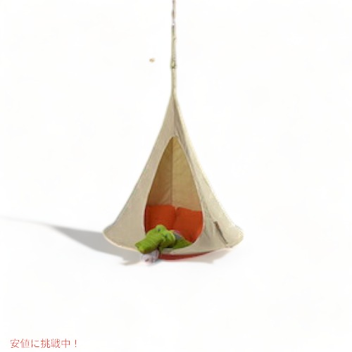 CACOON(カクーン) テント型ハンモック ナチュラルホワイト セミシングルサイズ (~2...