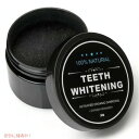 Lythor オーガニック 活性炭 ホワイトニング 歯磨き粉 30g ココナッツ チャコールパウダー Teeth Whitening Charcoal Powder