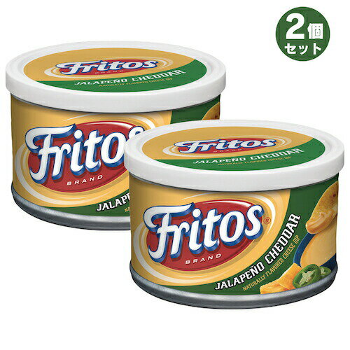 Fritos フリトス ハラペーニョ チェダーチーズ ディップ 255g Jalapeno Cheddar Cheese Dip 9 oz