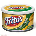 Fritos フリトス ハラペーニョ チェダーチーズ ディップ 255g Jalapeno Cheddar Cheese Dip 9 oz