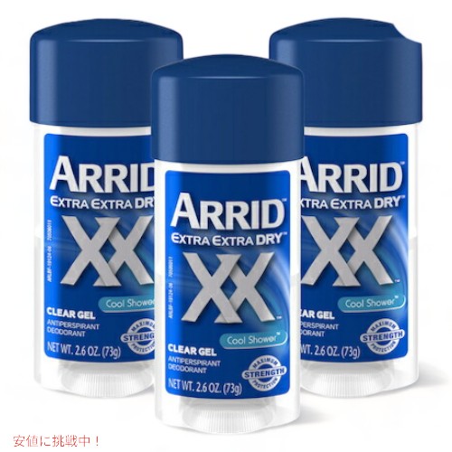 【3個セット】Arrid アリッド デオドラント クリアジェル エクストラエクストラ ドライ [クールシャワー] 73g / Clear Gel Deodorant