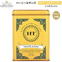 ハーニー＆サンズ Harney & Son's [イエロー＆ブルー] カモミール＆ラベンダー サシェ 20袋入り ティーバッグ 40g/1.4oz HT ハーニー・ティーコレクション