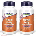 【2個セット】NOW Foods Royal Jelly 60 Caps