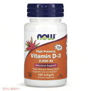 NOW Foods Vitamin D-3 (2000IU) 240 sgels #0377　ナウフーズ ビタミンD3 2000IU 240ソフトカプセル