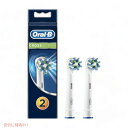 オーラルB 替えブラシ マルチアクションブラシ Cross Action 2本セット クロスアクション Oral-B Toothbrush Heads 電動歯ブ...