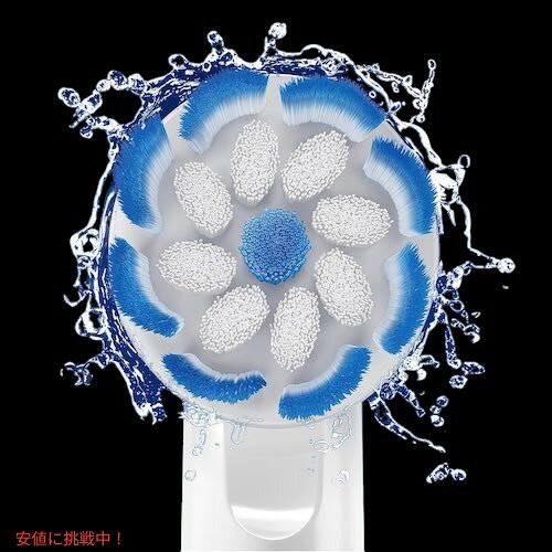 オーラルB 替えブラシ やわらか極細毛ブラシ Sensitive Clean 4本セット センシテ...