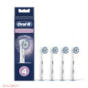 オーラルB 替えブラシ やわらか極細毛ブラシ Sensitive Clean 4本セット センシティブクリーン Oral-B Toothbrush Heads ...