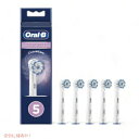 オーラルB 替えブラシ やわらか極細毛ブラシ Sensitive Clean 5本セット センシティブクリーン Oral-B Toothbrush Heads ...