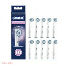 オーラルB 替えブラシ やわらか極細毛ブラシ Sensitive Clean 10本セット センシティブクリーン Oral-B Toothbrush Heads...