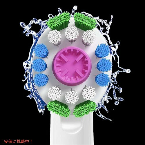 オーラルB 替えブラシ ホワイトニングブラシ 3D White 3本セット 3Dホワイト Oral-...