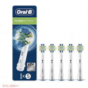オーラルB 替えブラシ 歯間ワイパー付ブラシ Floss Action 5本セット フロスアクション Oral-B Toothbrush Heads 電動歯ブラ...