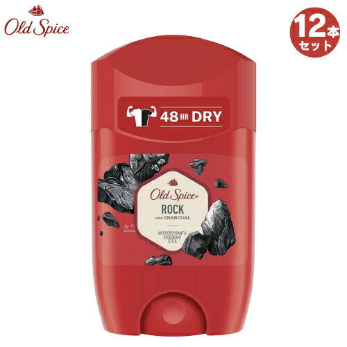 【12本セット】 Old spice オールドスパイス デオドラント ロック 1.7oz/50ml アルミニウムフリー Deodorant Stick Rock