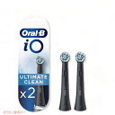 オーラルB io専用 替えブラシ アルティメイトクリーン 黒 Ultimate Clean 2本セット Oral-B iO Replacement Brush ...
